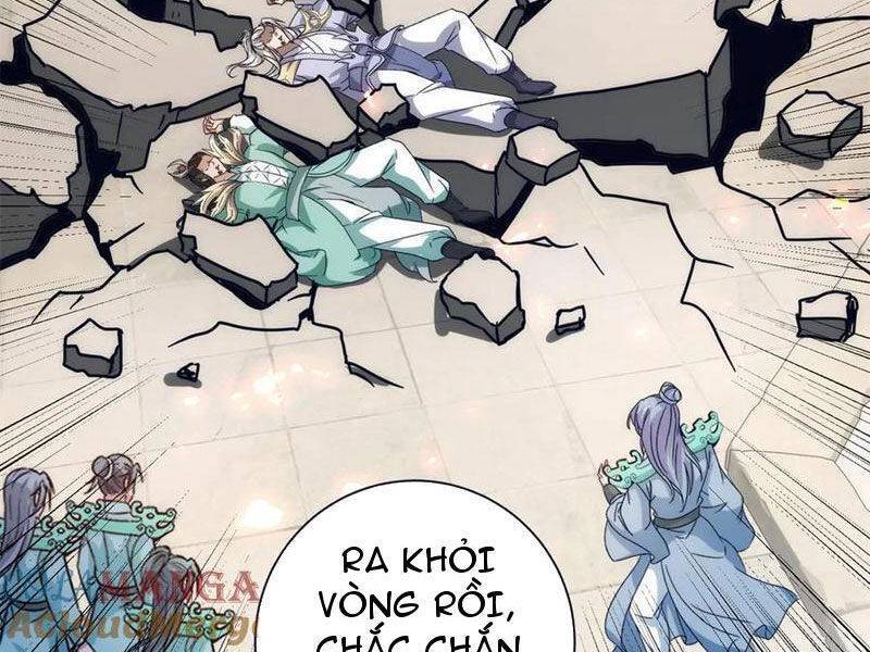 Thần Hồn Võ Đế - Chapter 402 - Page 7