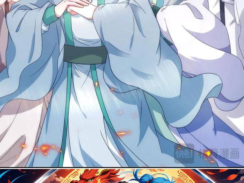 Thần Hồn Võ Đế - Chapter 402 - Page 75