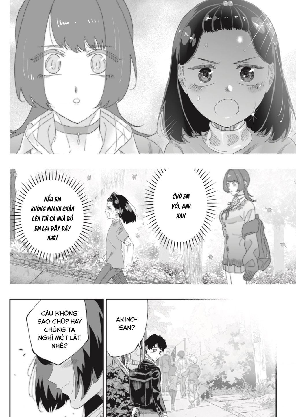 Dosanko Gyaru Is Mega Cute - Chapter 86 - Page 12