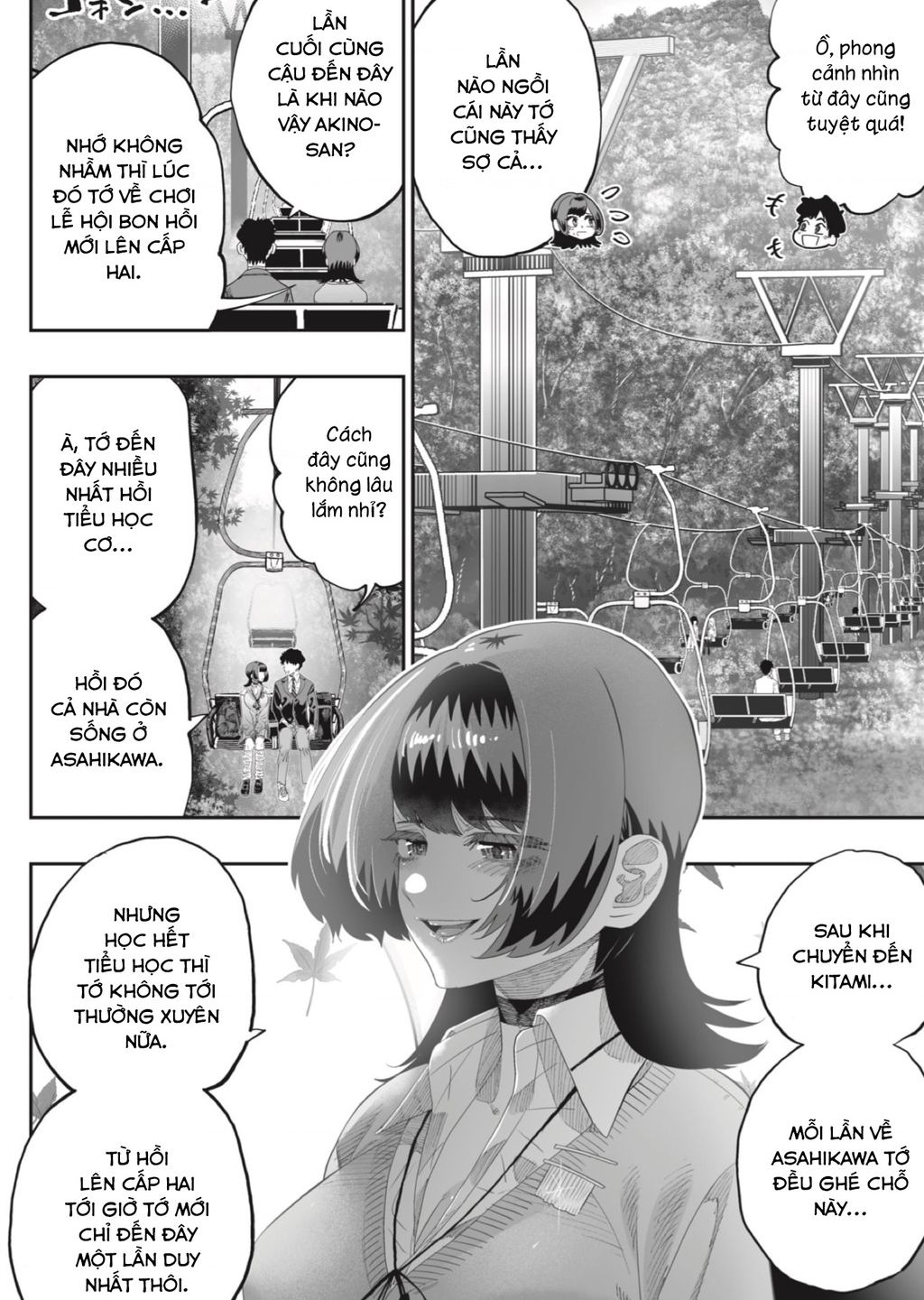 Dosanko Gyaru Is Mega Cute - Chapter 86 - Page 14