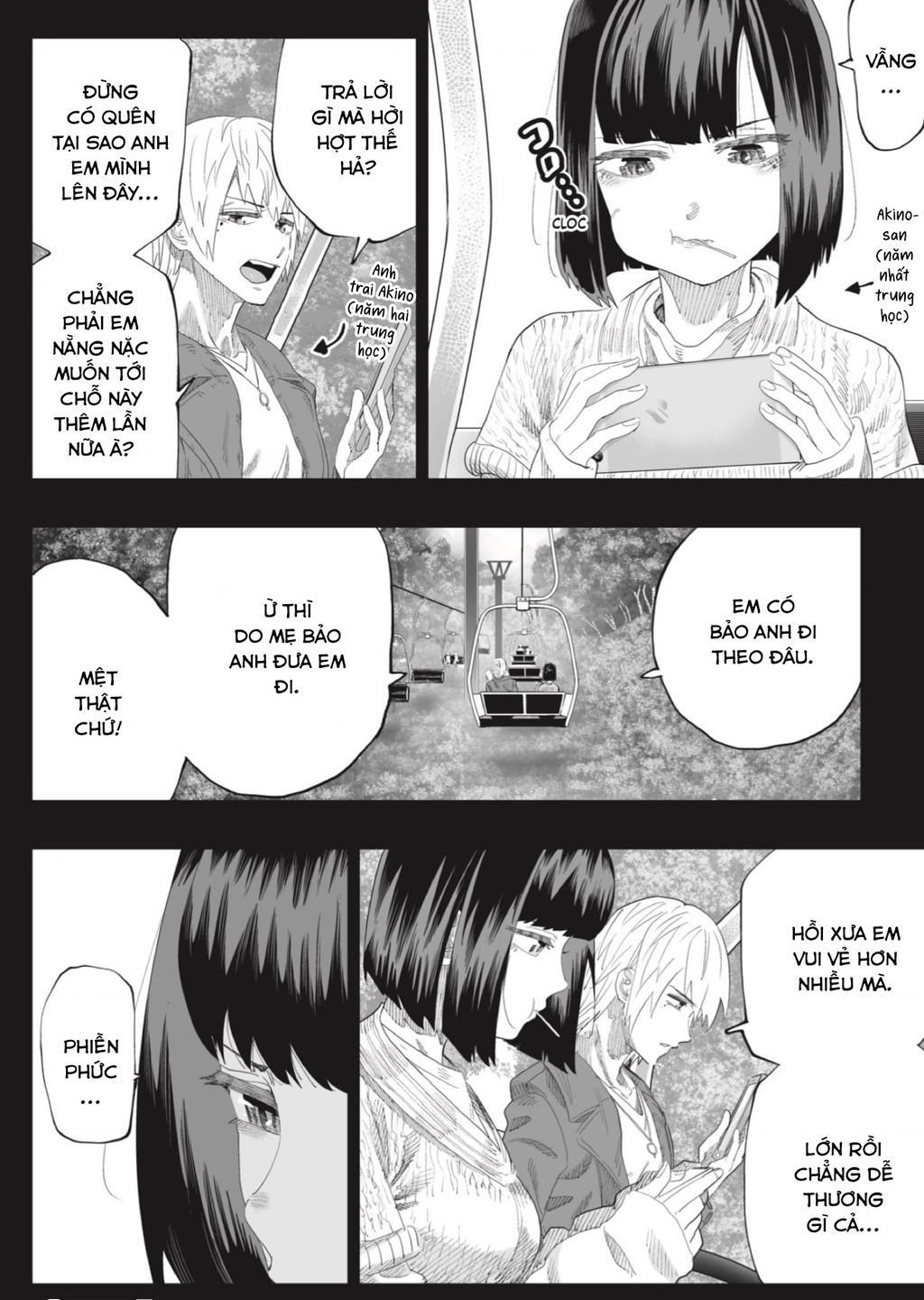 Dosanko Gyaru Is Mega Cute - Chapter 86 - Page 16