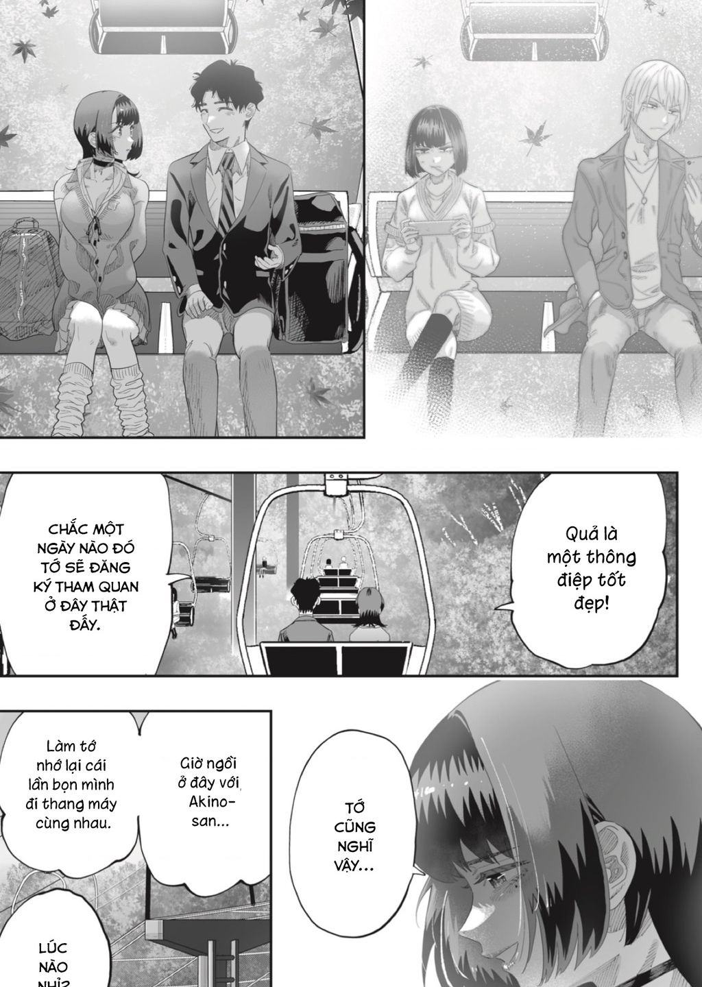 Dosanko Gyaru Is Mega Cute - Chapter 86 - Page 17