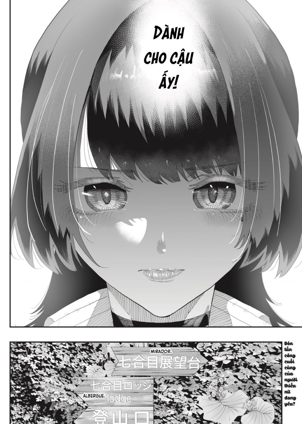 Dosanko Gyaru Is Mega Cute - Chapter 86 - Page 21