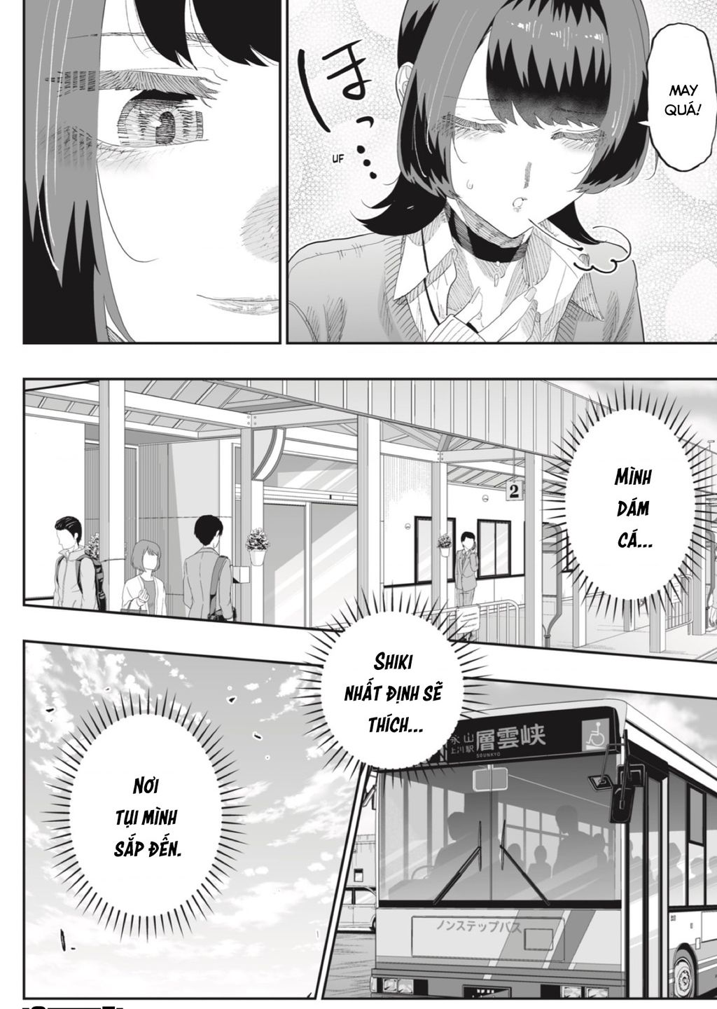 Dosanko Gyaru Is Mega Cute - Chapter 86 - Page 4