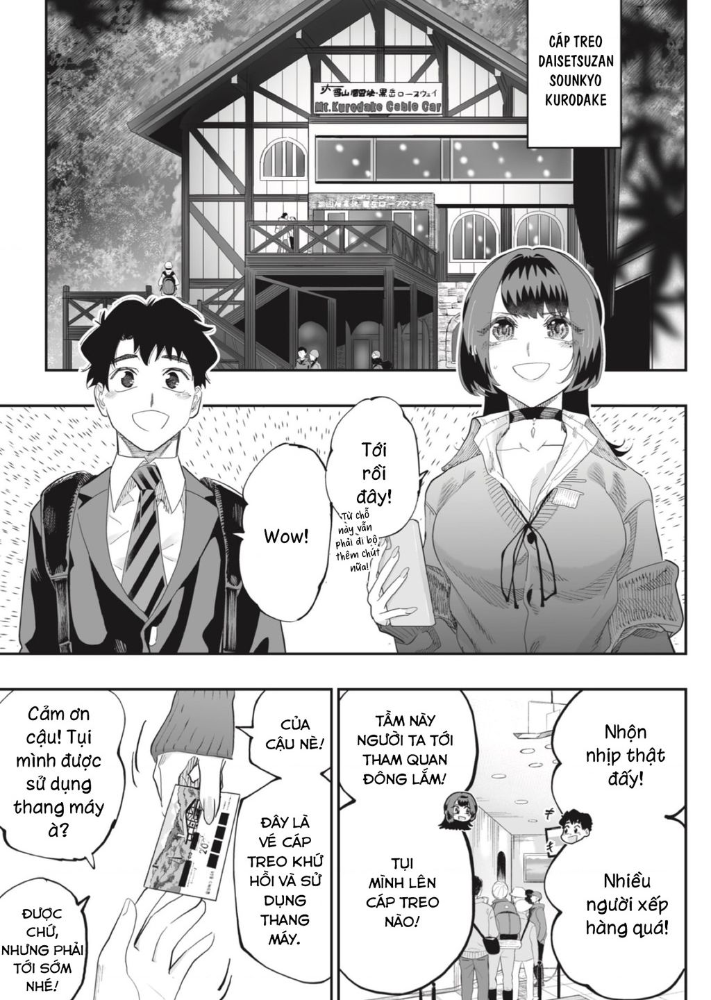 Dosanko Gyaru Is Mega Cute - Chapter 86 - Page 5