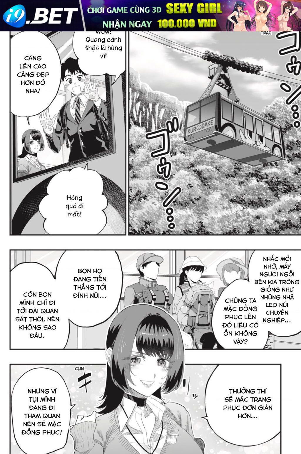 Dosanko Gyaru Is Mega Cute - Chapter 86 - Page 6