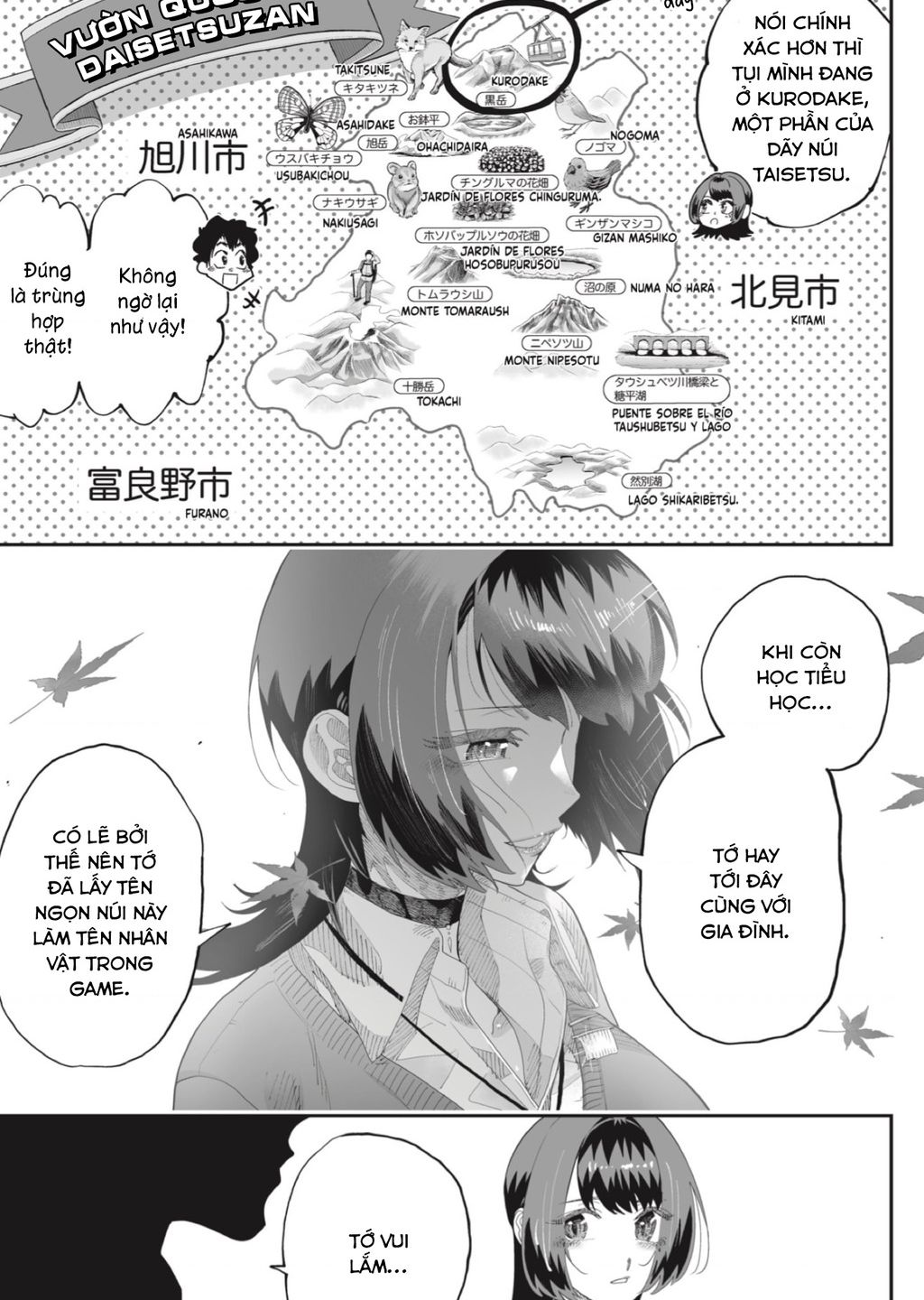 Dosanko Gyaru Is Mega Cute - Chapter 86 - Page 9