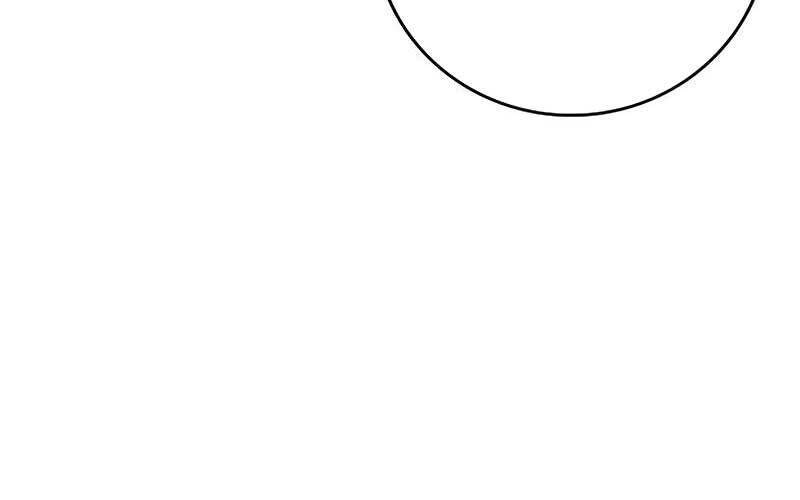 Chuyển Sinh Thành Tiêu Sư - Chapter 80 - Page 20