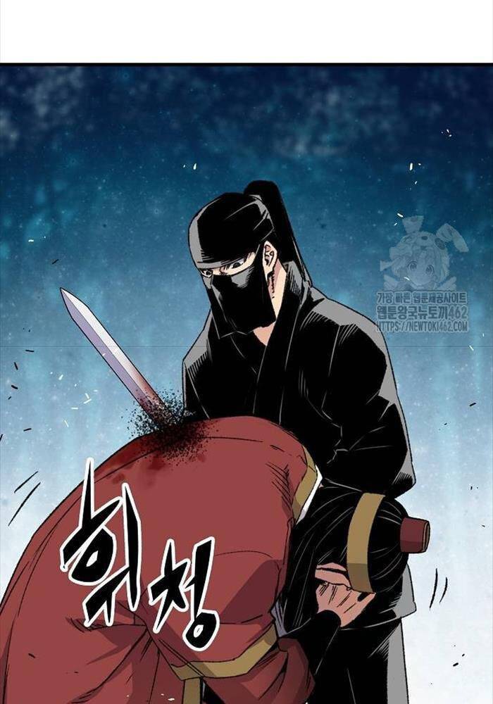 Thiên Ma Quy Hoàn - Chapter 39 - Page 110