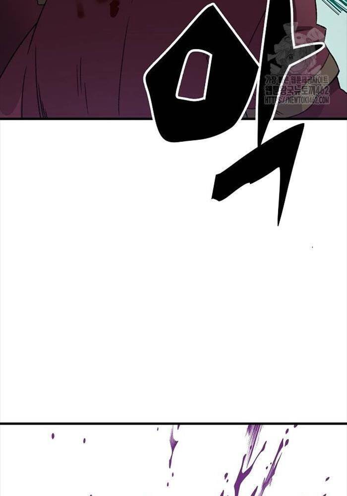 Thiên Ma Quy Hoàn - Chapter 39 - Page 120