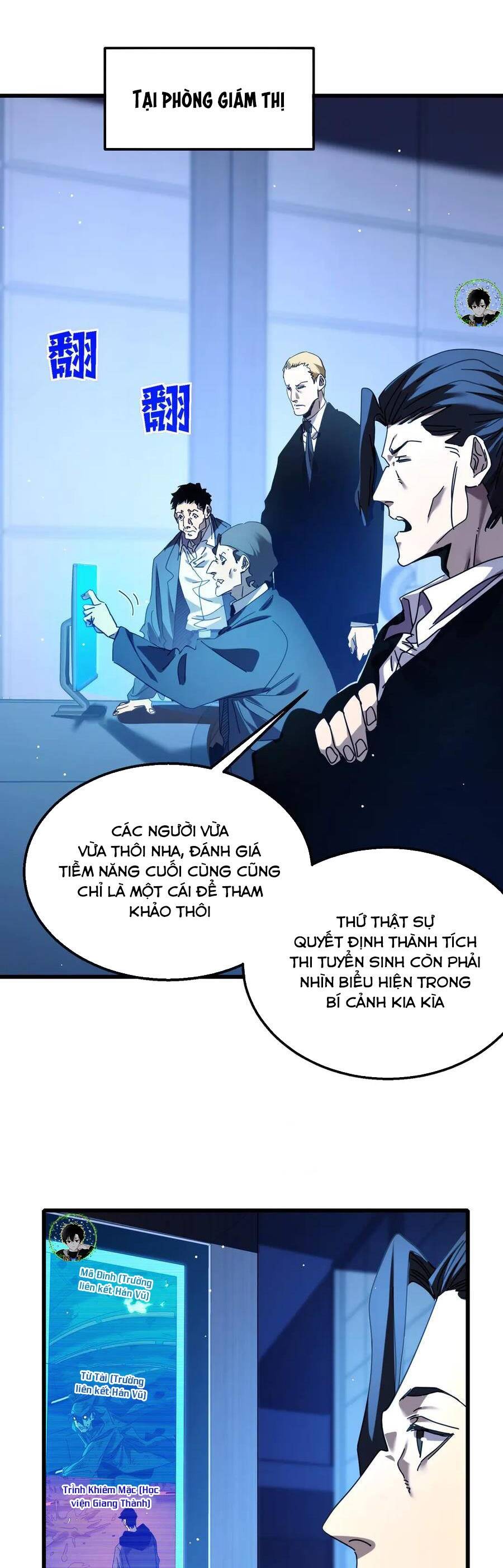 Vô Địch Bị Động Tạo Ra Tấn Sát Thương - Chapter 25 - Page 13