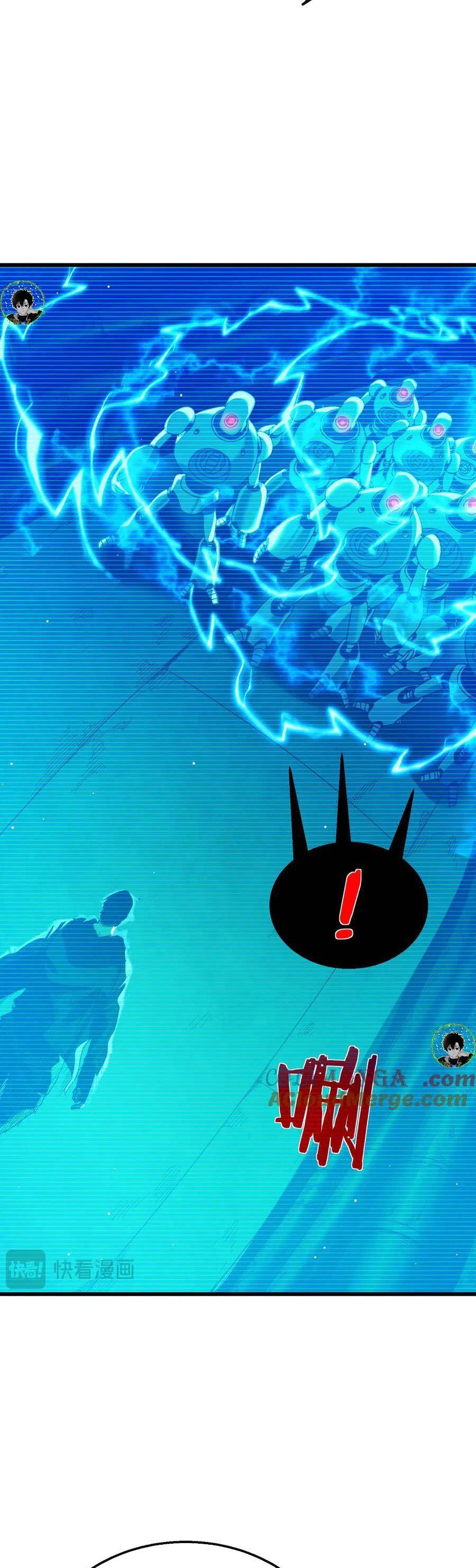 Vô Địch Bị Động Tạo Ra Tấn Sát Thương - Chapter 25 - Page 16