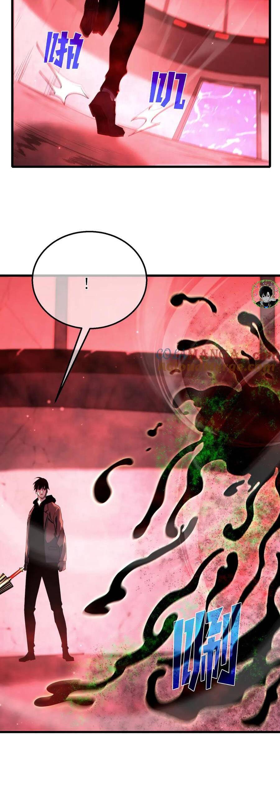 Vô Địch Bị Động Tạo Ra Tấn Sát Thương - Chapter 25 - Page 7