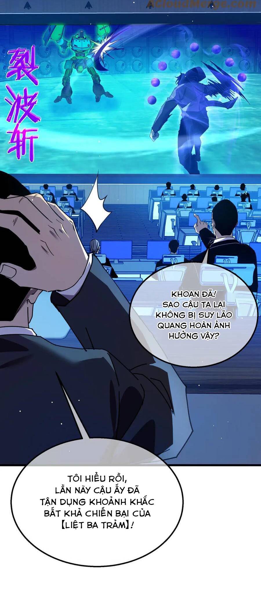 Vô Địch Bị Động Tạo Ra Tấn Sát Thương - Chapter 26 - Page 11