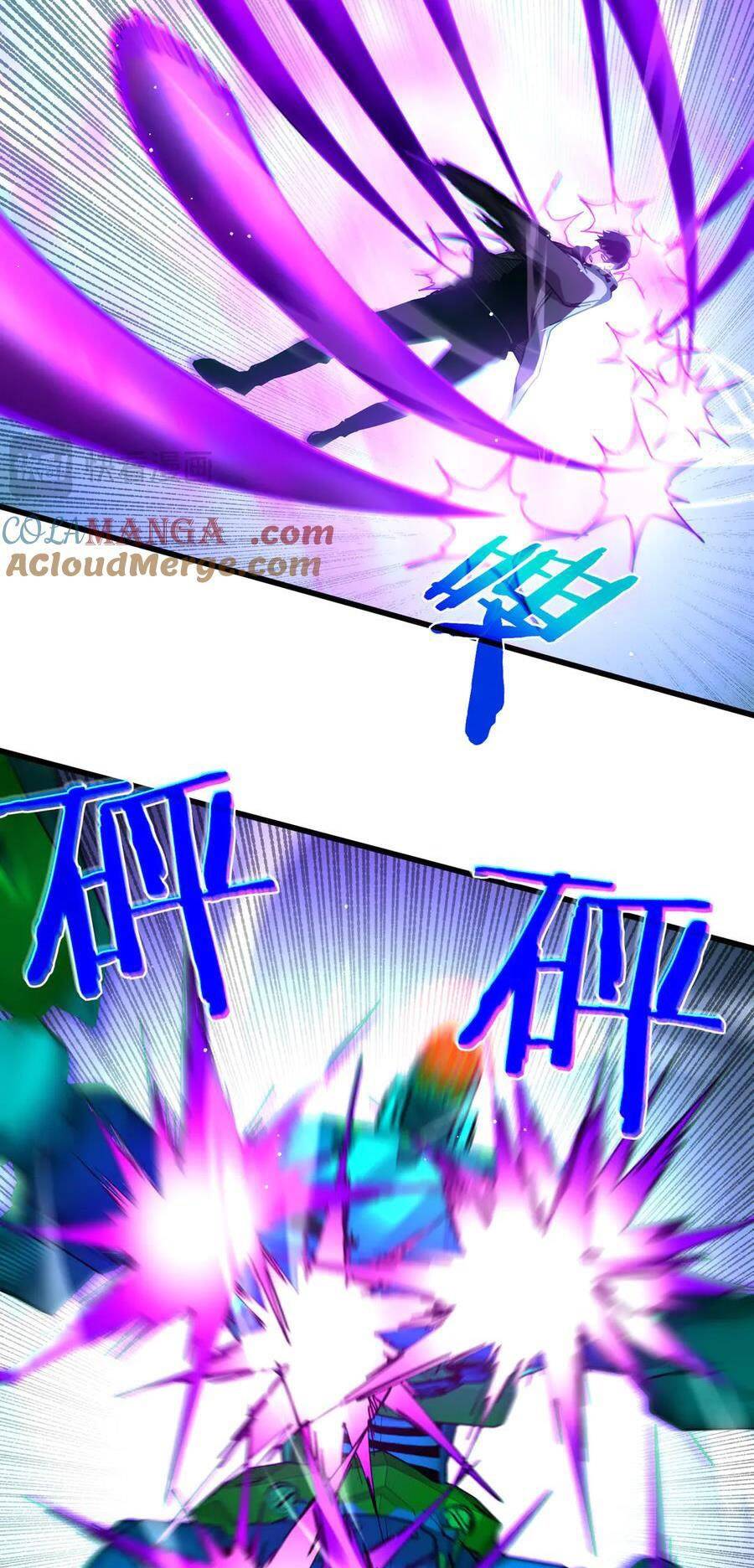 Vô Địch Bị Động Tạo Ra Tấn Sát Thương - Chapter 26 - Page 15