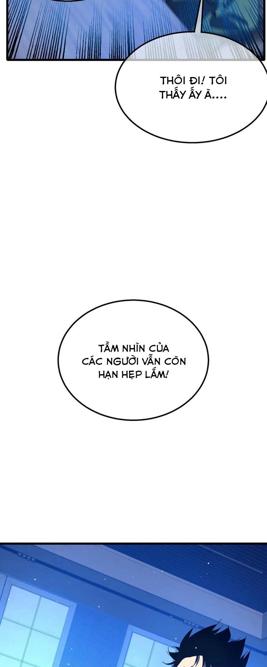 Vô Địch Bị Động Tạo Ra Tấn Sát Thương - Chapter 26 - Page 19