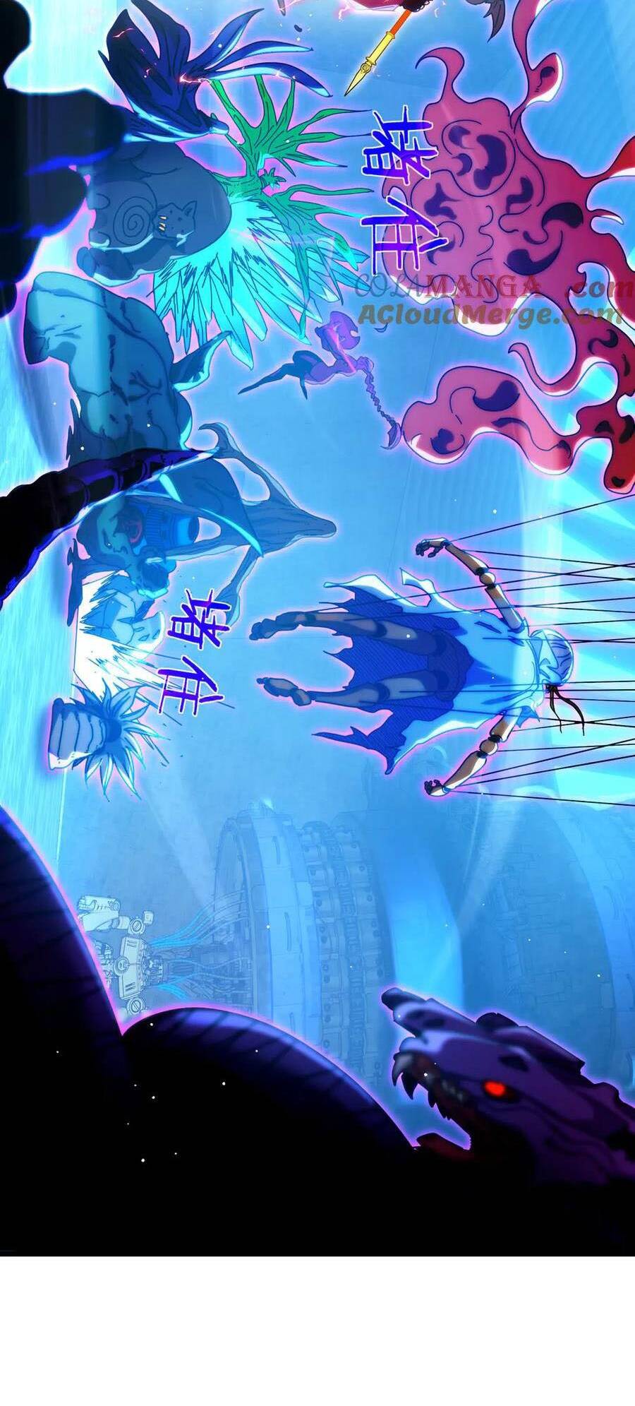 Vô Địch Bị Động Tạo Ra Tấn Sát Thương - Chapter 26 - Page 28