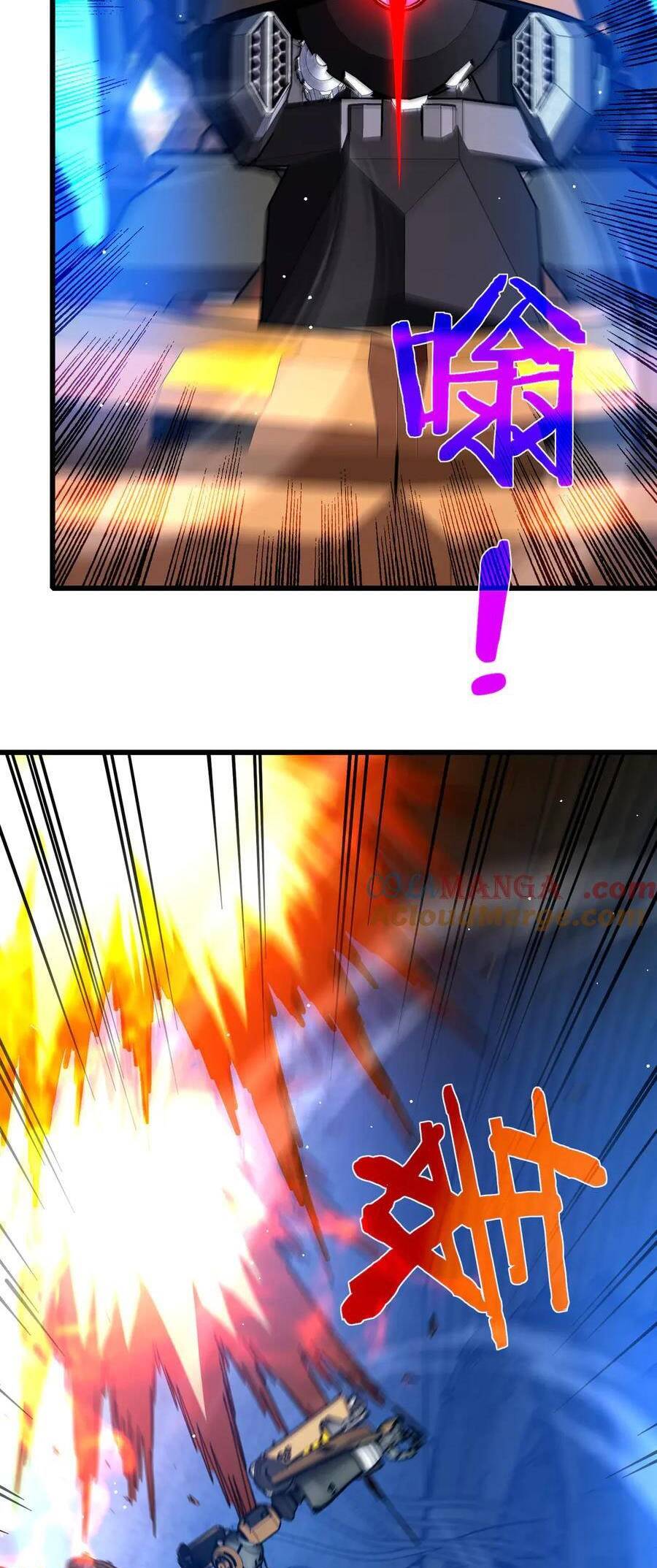 Vô Địch Bị Động Tạo Ra Tấn Sát Thương - Chapter 26 - Page 33