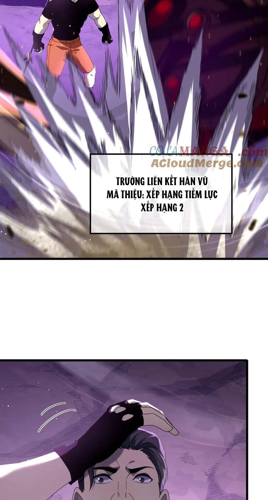 Vô Địch Bị Động Tạo Ra Tấn Sát Thương - Chapter 26 - Page 39
