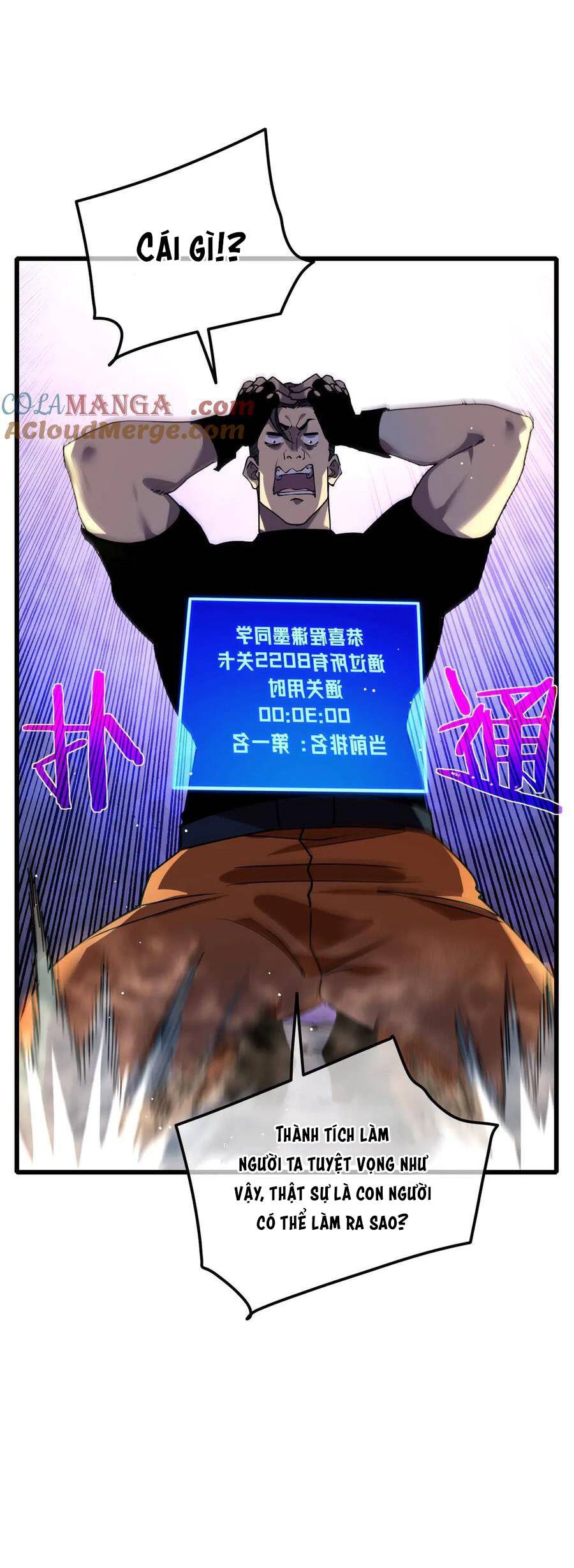 Vô Địch Bị Động Tạo Ra Tấn Sát Thương - Chapter 26 - Page 42