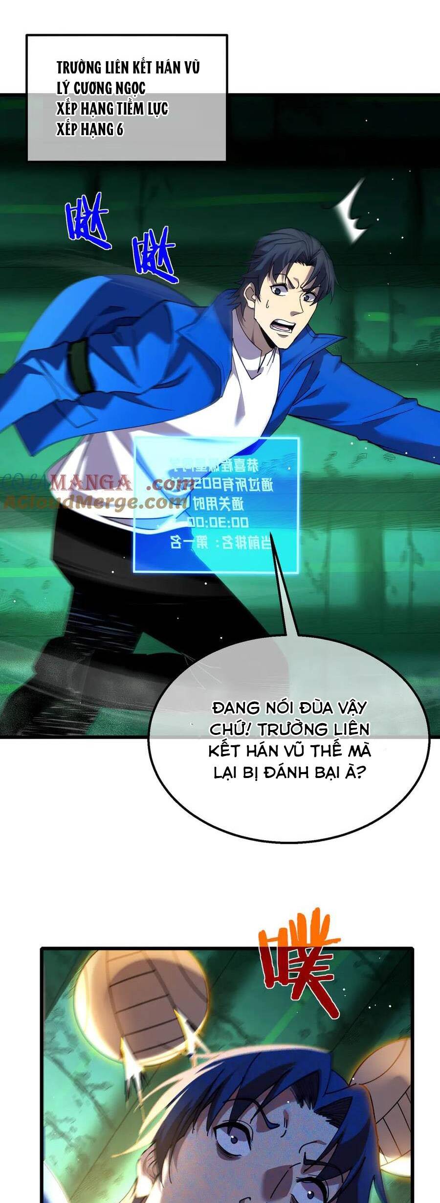 Vô Địch Bị Động Tạo Ra Tấn Sát Thương - Chapter 26 - Page 43