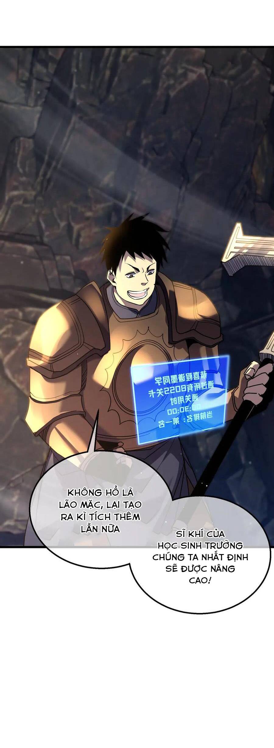 Vô Địch Bị Động Tạo Ra Tấn Sát Thương - Chapter 26 - Page 47