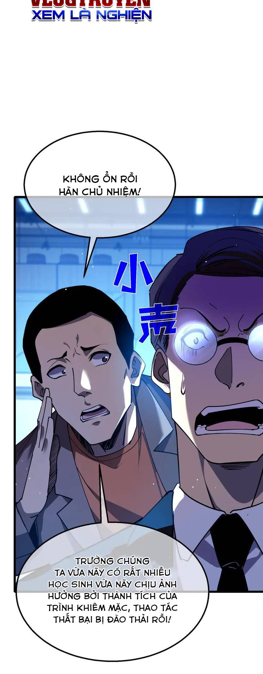 Vô Địch Bị Động Tạo Ra Tấn Sát Thương - Chapter 26 - Page 49