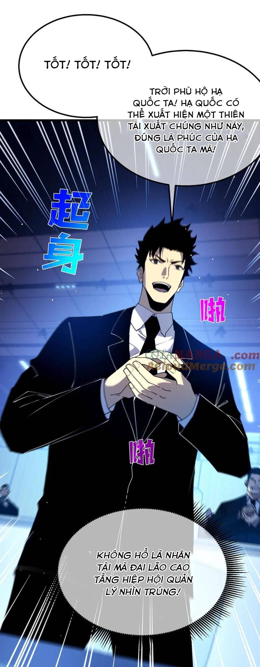 Vô Địch Bị Động Tạo Ra Tấn Sát Thương - Chapter 26 - Page 51