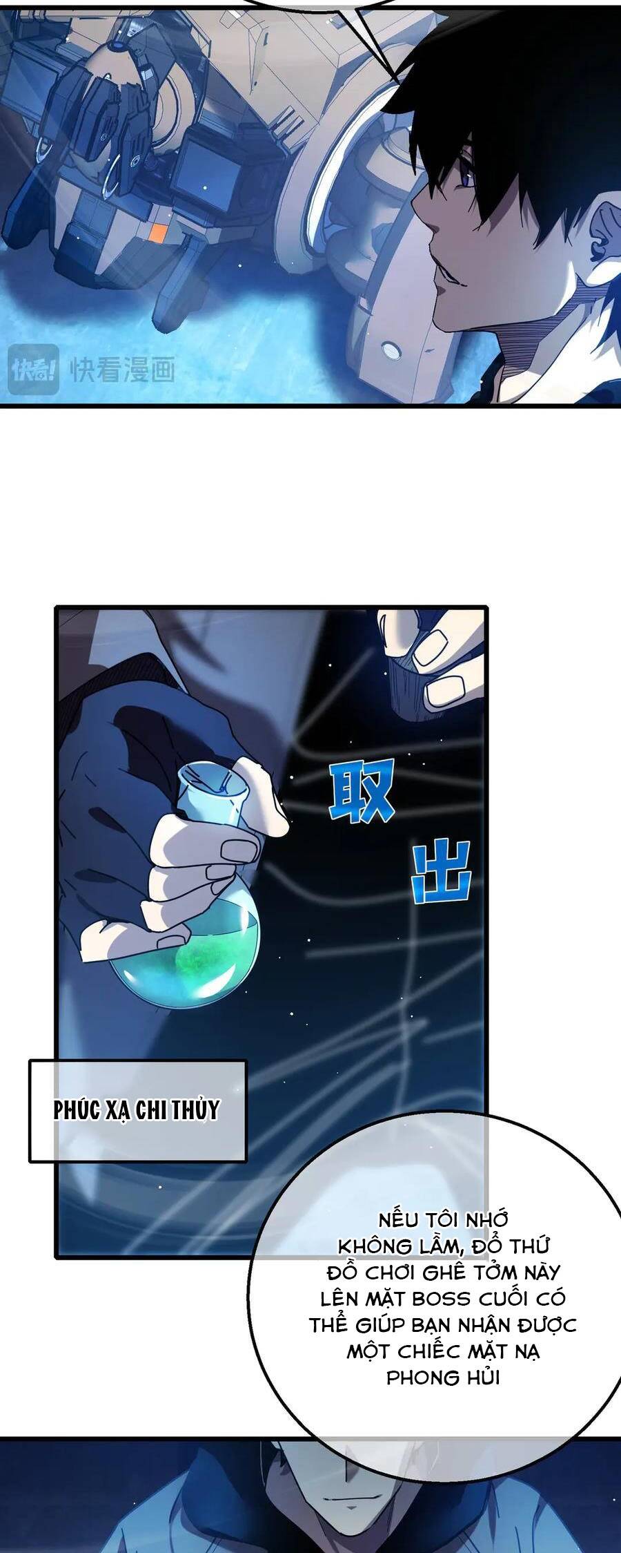 Vô Địch Bị Động Tạo Ra Tấn Sát Thương - Chapter 26 - Page 63