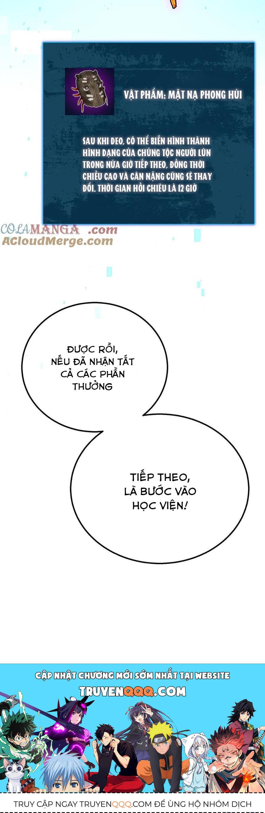 Vô Địch Bị Động Tạo Ra Tấn Sát Thương - Chapter 26 - Page 65