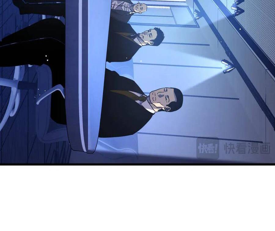 Vô Địch Bị Động Tạo Ra Tấn Sát Thương - Chapter 27 - Page 119