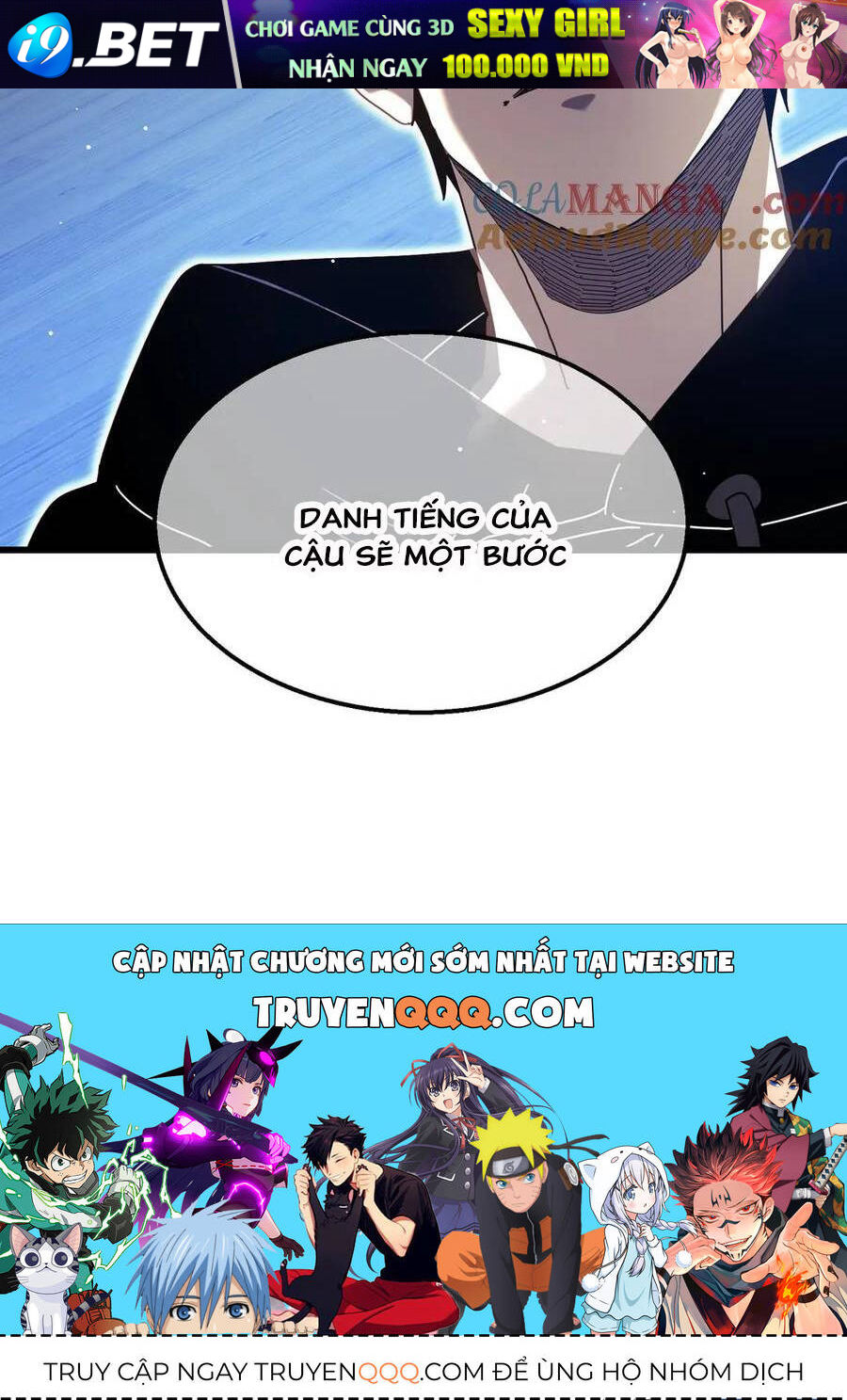 Vô Địch Bị Động Tạo Ra Tấn Sát Thương - Chapter 27 - Page 179