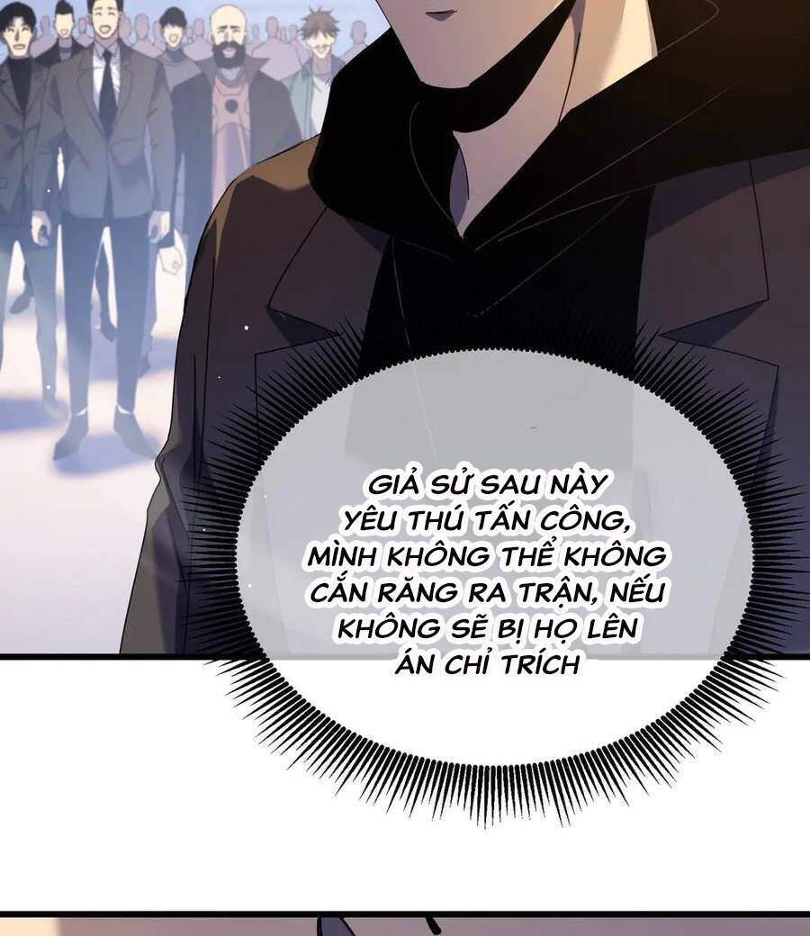 Vô Địch Bị Động Tạo Ra Tấn Sát Thương - Chapter 27 - Page 20