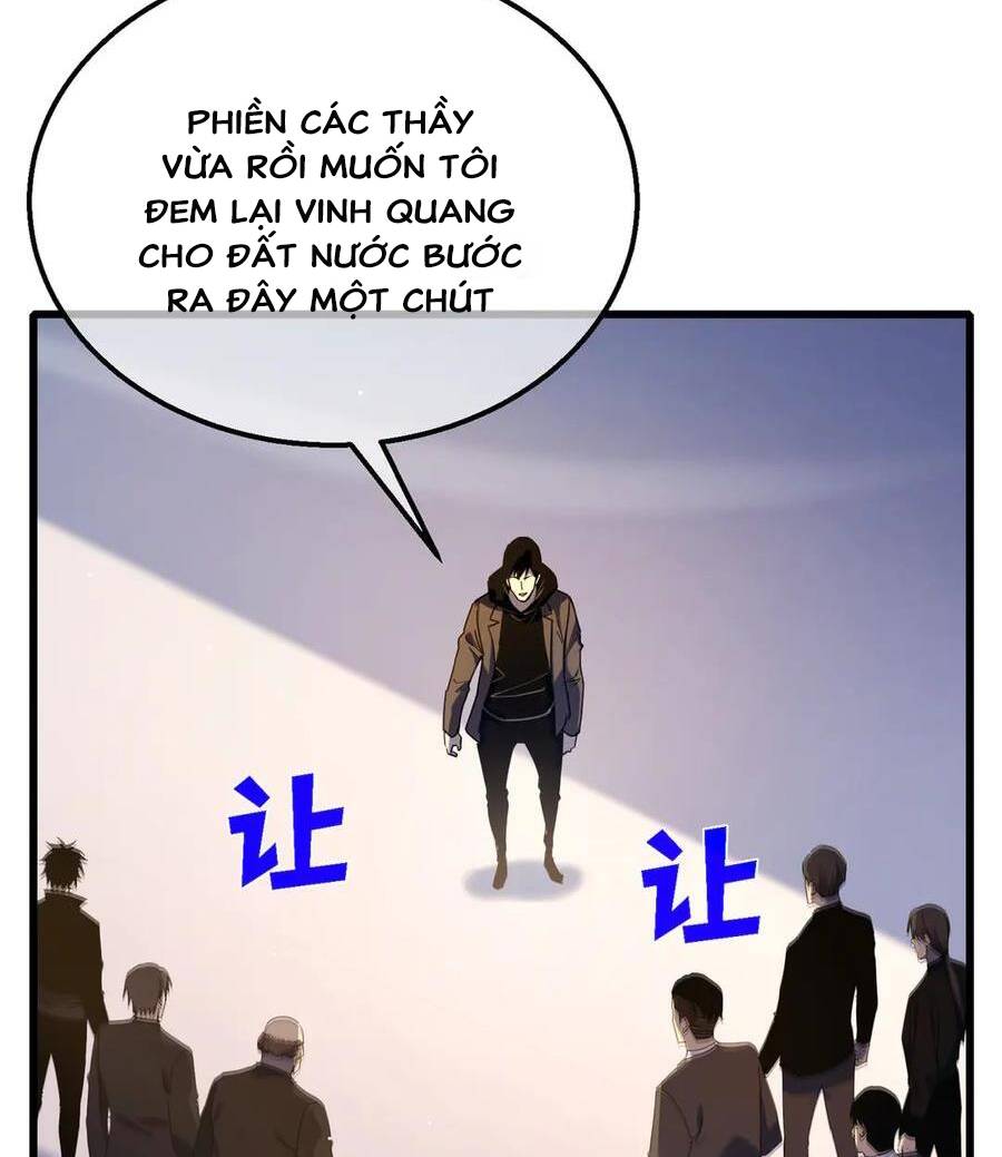Vô Địch Bị Động Tạo Ra Tấn Sát Thương - Chapter 27 - Page 22