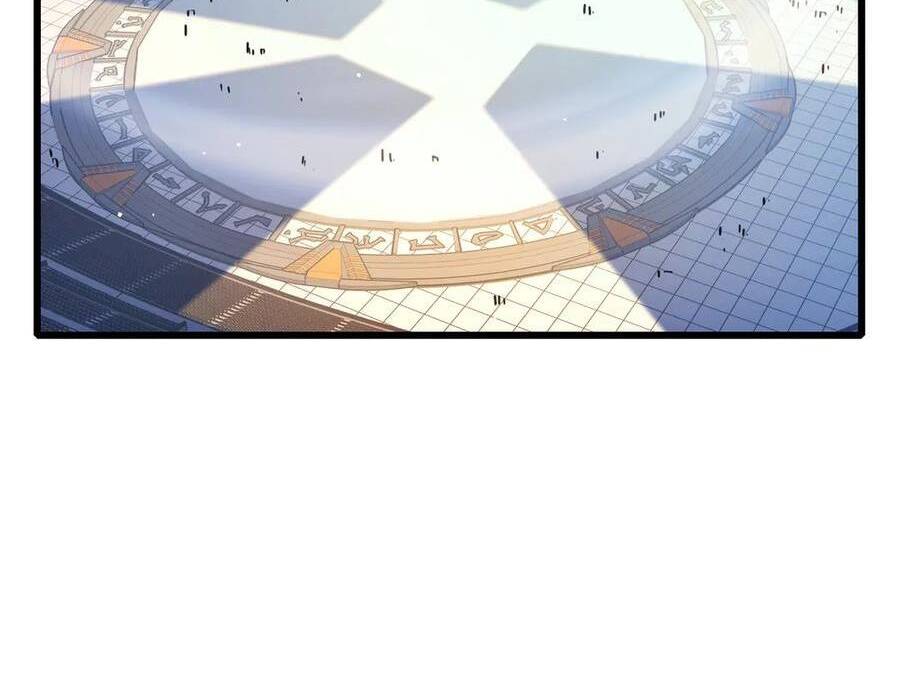 Vô Địch Bị Động Tạo Ra Tấn Sát Thương - Chapter 27 - Page 5