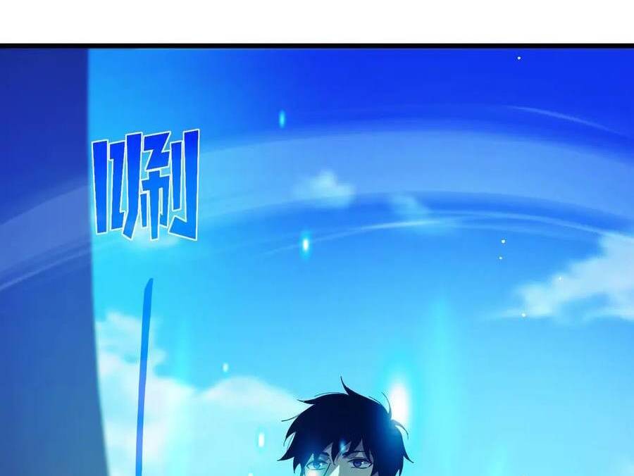 Vô Địch Bị Động Tạo Ra Tấn Sát Thương - Chapter 27 - Page 6