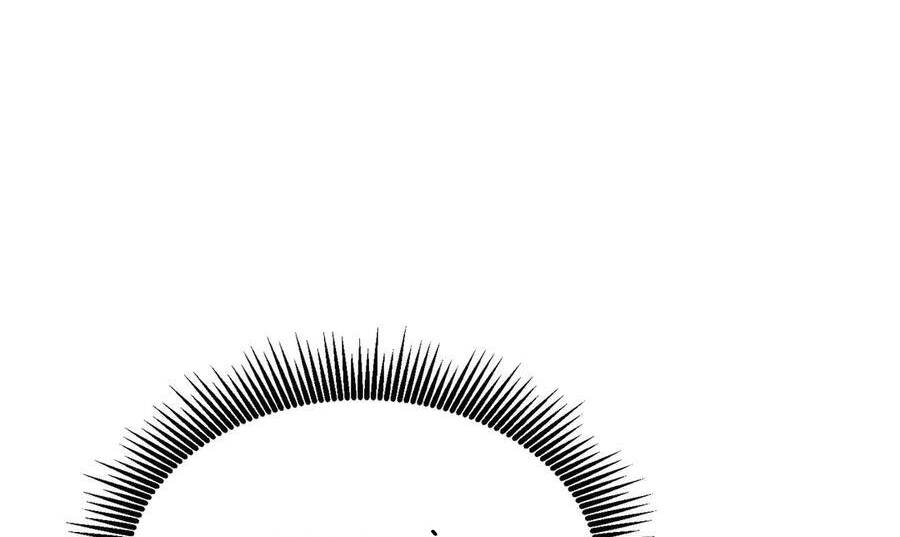 Vô Địch Bị Động Tạo Ra Tấn Sát Thương - Chapter 27 - Page 67