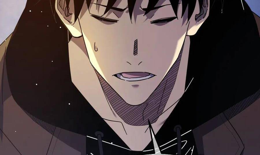 Vô Địch Bị Động Tạo Ra Tấn Sát Thương - Chapter 27 - Page 73