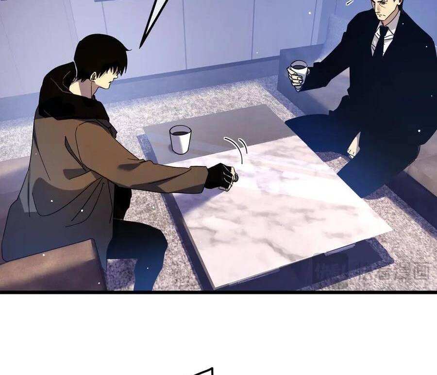 Vô Địch Bị Động Tạo Ra Tấn Sát Thương - Chapter 27 - Page 78