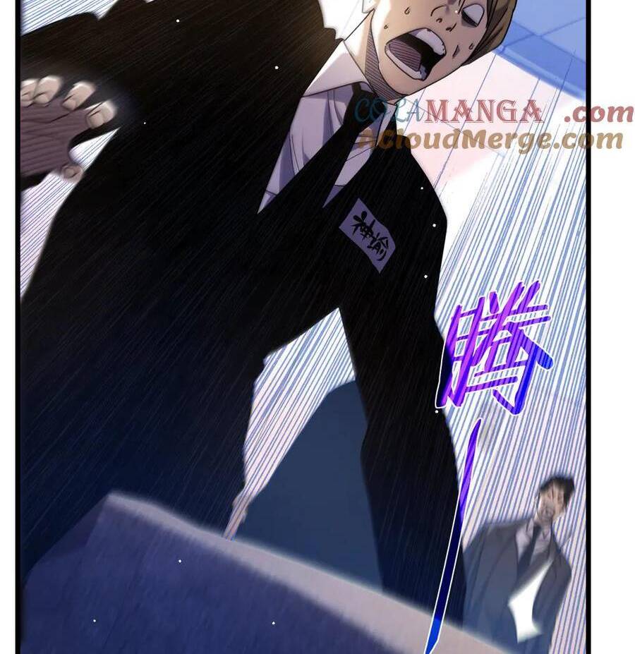 Vô Địch Bị Động Tạo Ra Tấn Sát Thương - Chapter 28 - Page 119