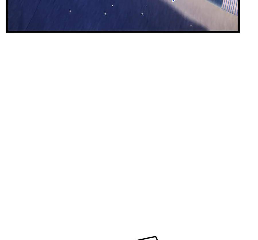 Vô Địch Bị Động Tạo Ra Tấn Sát Thương - Chapter 28 - Page 120