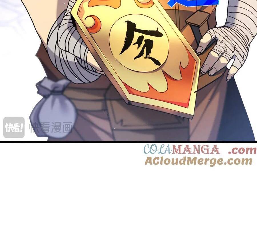 Vô Địch Bị Động Tạo Ra Tấn Sát Thương - Chapter 28 - Page 138