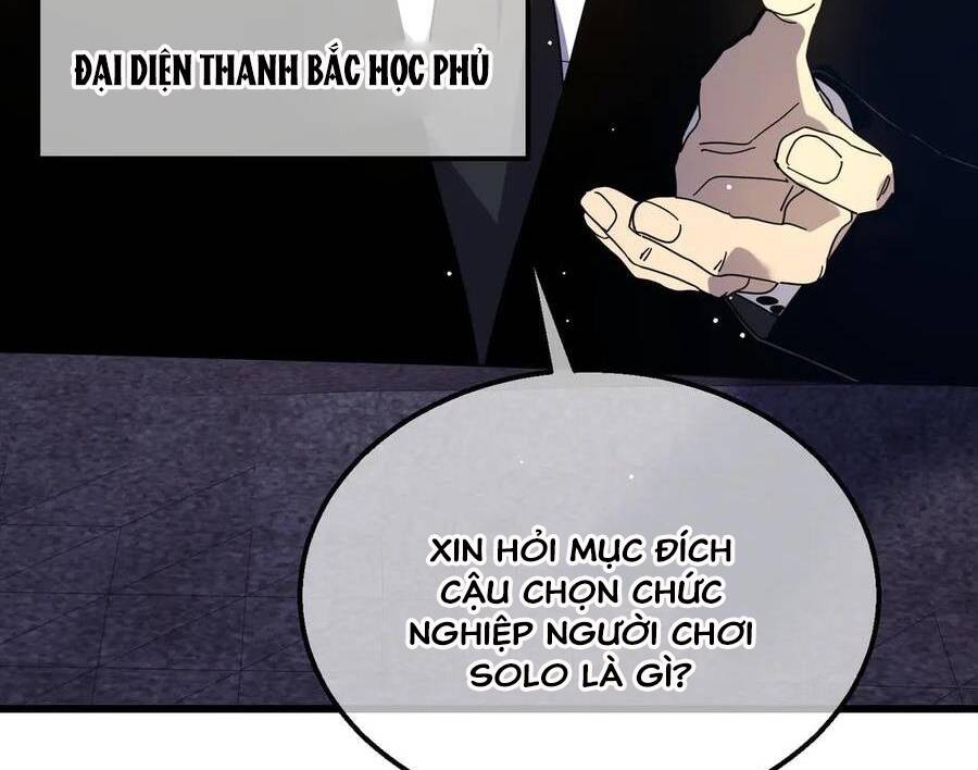 Vô Địch Bị Động Tạo Ra Tấn Sát Thương - Chapter 28 - Page 32