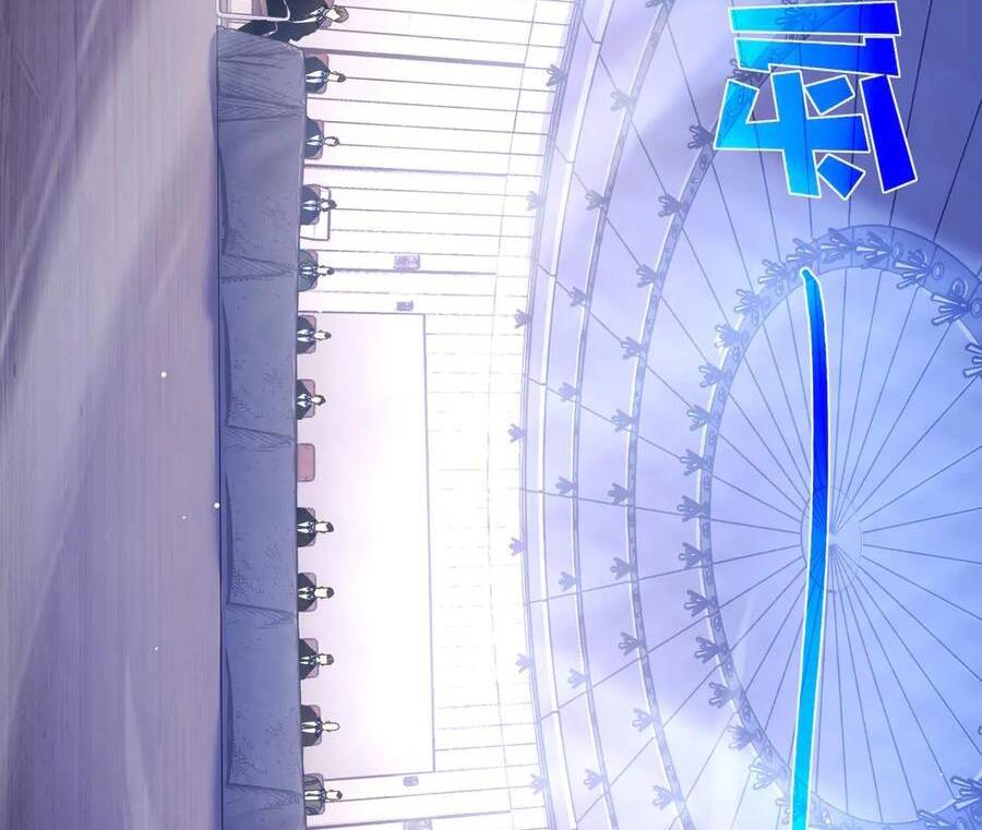 Vô Địch Bị Động Tạo Ra Tấn Sát Thương - Chapter 28 - Page 56