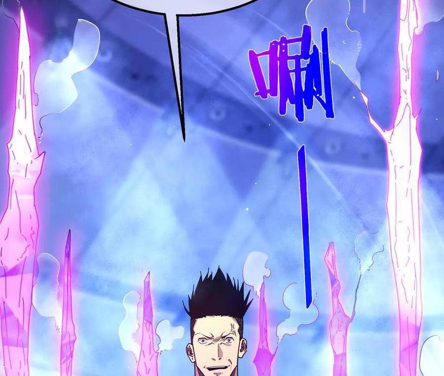 Vô Địch Bị Động Tạo Ra Tấn Sát Thương - Chapter 28 - Page 59