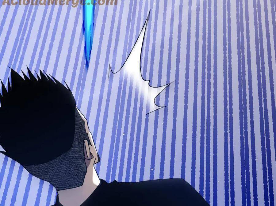 Vô Địch Bị Động Tạo Ra Tấn Sát Thương - Chapter 28 - Page 76