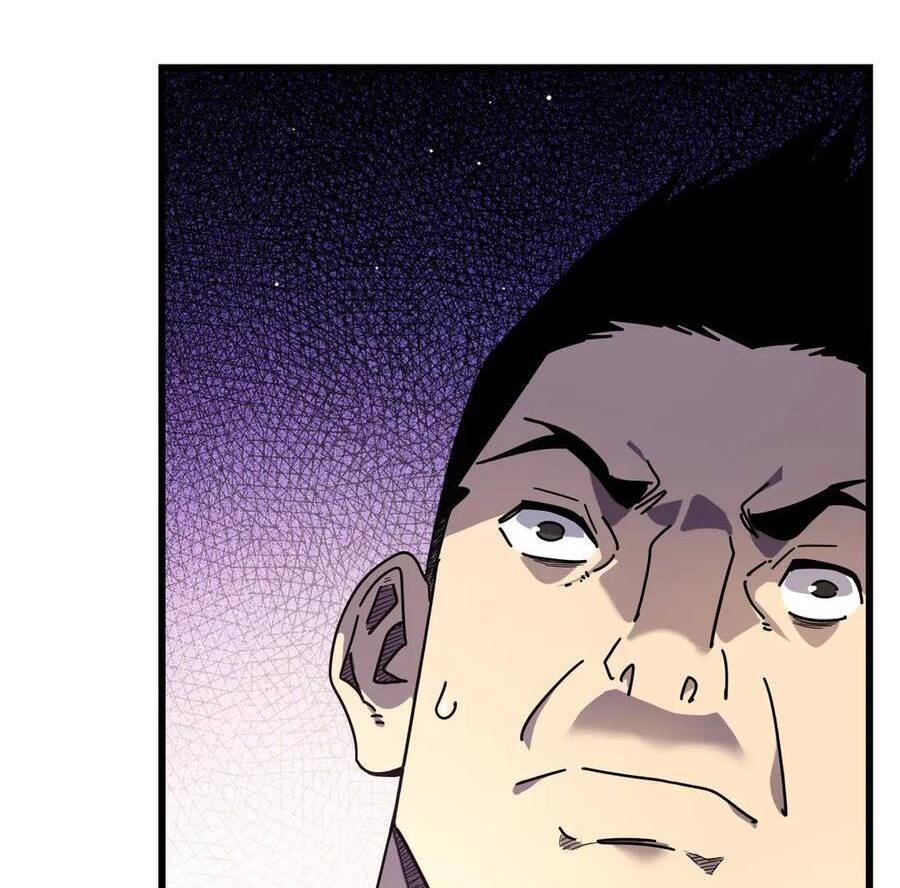 Vô Địch Bị Động Tạo Ra Tấn Sát Thương - Chapter 28 - Page 92