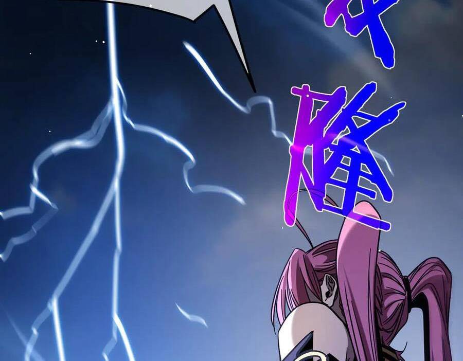 Vô Địch Bị Động Tạo Ra Tấn Sát Thương - Chapter 29 - Page 107