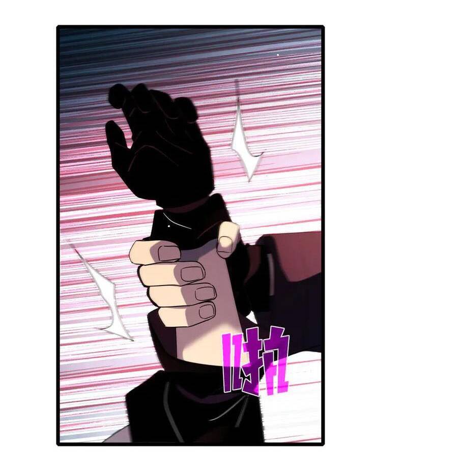 Vô Địch Bị Động Tạo Ra Tấn Sát Thương - Chapter 29 - Page 121