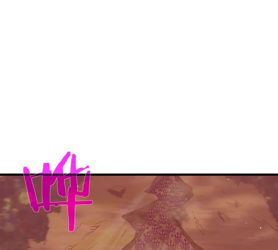 Vô Địch Bị Động Tạo Ra Tấn Sát Thương - Chapter 29 - Page 130